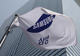 Samsung kvôli umelej inteligencii zvyšuje ceny za výrobu čipov